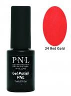 Гель-лак для ногтей P.N.L 034 Red Gold 7 мл