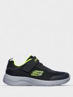 Кросівки демісезонні Skechers 97786L CCLM р.32 темно-сірі