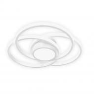 Люстра светодиодная Violux FORSAGE 100W 1x100 Вт белый 220775