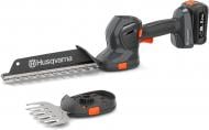 Ножницы для травы и кустов Husqvarna Aspire S20-P4A KIT