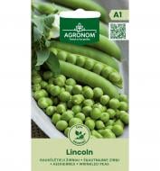Семена горох Линкольн 5 г Agronom