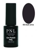 Гель-лак для ногтей P.N.L 048 Dark olive 7 мл