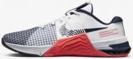 Кроссовки мужские демисезонные Nike Metcon 8 DO9328-101 р.45 серые