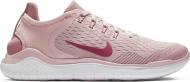 Кроссовки женские Nike WMNS FREE RN 2018 942837-500 р.40,5 розовые