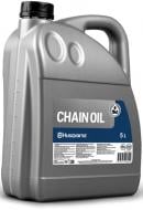 Масло для цепей Husqvarna All Season 5 литра