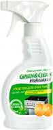 Средство Green&Clean Professional для чистки стеклокерамических поверхностей 0,3 л