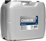 Масло для цепей Husqvarna All Season 20 литра
