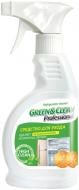 Средство Green&Clean Professional по уходу за холодильниками 0,3 л