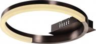 Люстра светодиодная Victoria Lighting 19 Вт кофейный Alden/PL40