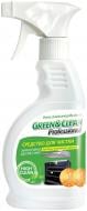 Засіб Green&Clean Professional для чищення духовок та грилів 0,3 л