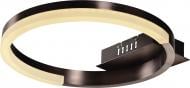 Люстра світлодіодна Victoria Lighting 24 Вт кавовий Alden/PL50 Люстра світлодіодна Victoria Lighting 24 Вт кавовий Alden/PL50