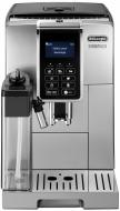 Кофемашина Delonghi ECAM 350.55.SB