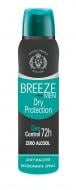 Дезодорант для чоловіків MIRATO GROUP Dry Protection Breeze 150 мл