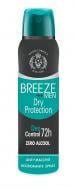 Дезодорант для мужчин MIRATO GROUP Dry Protection Breeze 150 мл