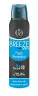 Дезодорант для чоловіків MIRATO GROUP Fresh Protection Breeze 150 мл