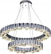 Люстра светодиодная Victoria Lighting 83 Вт хром Frame/SP83