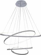 Люстра светодиодная Victoria Lighting 209 Вт хром Jolly/SP4