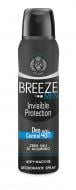 Дезодорант для чоловіків Nvisible Protection Breeze 150 мл