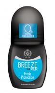 Дезодорант для чоловіків MIRATO GROUP Fresh Protection Breeze 50 мл