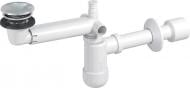 Сифон для умивальника Prevex Preloc телескопічний, з економією простору