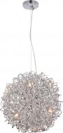 Люстра подвесная Victoria Lighting 7xG9 хром/серебро Kyara/SP7chrome+silver Люстра подвесная Victoria Lighting 7xG9 хром/серебро Kyara/SP7chrome+silver