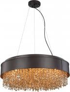 Люстра подвесная Victoria Lighting 6xG9 шоколадно-коричневый Palmira/SP6