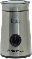 Кофемолка First FA-5485-3
