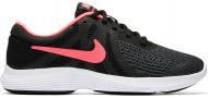 Кроссовки демисезонные Nike REVOLUTION 4 (GS) 943306-004 р.35,5 черные