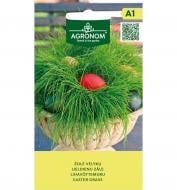 Семена цветочная смесь великодня 4 г Agronom