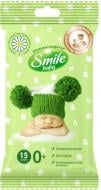 Дитячі вологі серветки Smile Екстракт ромашки та алое з вітамінним комплексом 15 шт.