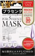 Маска Japan Gals Pure5 Essential Mask PLACENTA 6587 30 шт.