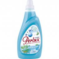 Кондиционеры для белья PERLUX