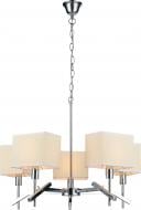 Люстра подвесная Victoria Lighting 5xE14 хром Tina/SP5