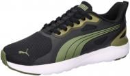 Кроссовки мужские Puma SOFTRIDE COSMIC ST SLIPTECHT 40263209 р.47 зеленые