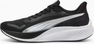 Кроссовки мужские Puma Pounce Lite 31077801 р.47 черные