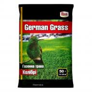 Насіння German Grass газонна трава колібрі 50 г