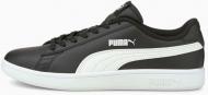 Кроссовки мужские Puma Smash v2 L 36521504 р.47 черные
