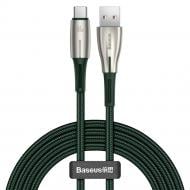 Кабель BASEUS Water Drop-shaped Lamp SuperCharge Cable For Type-C 66W 2 м зеленый (CATSD-N06)