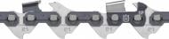 Цепь Husqvarna X-CUT SP21G 12/25 см 0.325 mini Pixel 1.1 мм 51DL