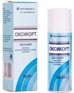Оксикорт суспензія