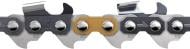 Цепь Husqvarna X-CUT S85 15"/33 см 3/8" 1.5 мм 56DL