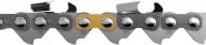 Цепь Husqvarna X-CUT C35 15"/38 см 0.325" 1.5 мм 64DL