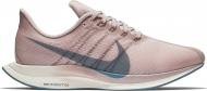 Кроссовки Nike WZOOM PEGASUS 35 TURBO AJ4115-646 р.38,5