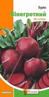 Семена Яскрава свекла Винегретная