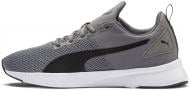 Кроссовки мужские демисезонные Puma FLYER RUNNER 19225703 р.45 серые