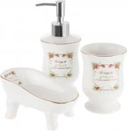 Набор аксессуаров Axentia Cannes керамика