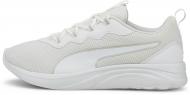 Кросівки жіночі демісезонні Puma SOFTRIDE SOPHIA EASY WNS 19435602 р.36 білі