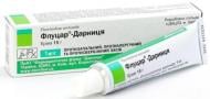Флуцар Дарниця по 15 г крем 1 мг
