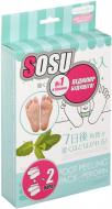 Носки для педикюра для ног Sosu с ароматом мяты
