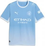 Футболка Puma MCFC HOME JERSEY REPLICA 78432601 р.S блакитний